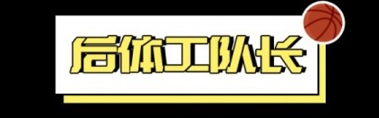 yl23455永利官网-“这么刷简直让对手看上去像一群弱智”