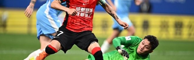 yl23455永利中国有限公司-冠军稳了？蓉城创纪录8连胜！终结对苦主4场不胜 11轮后11分领跑|中超|成都蓉城|足协|申花|河南队_新浪体育_新浪新闻