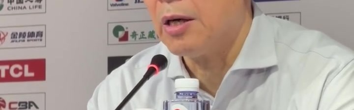 yl23455永利官网-许利民：领先后有点放松&amp;保守导致出现了一些问题 希望球员调整好