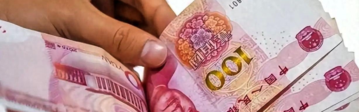 yl23455永利中国有限公司-大势已去！银行朋友提醒：有存款的人，现在不准备就晚了