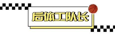 yl23455永利最新网址-验货弗拉格：“不时髦”是种罪？