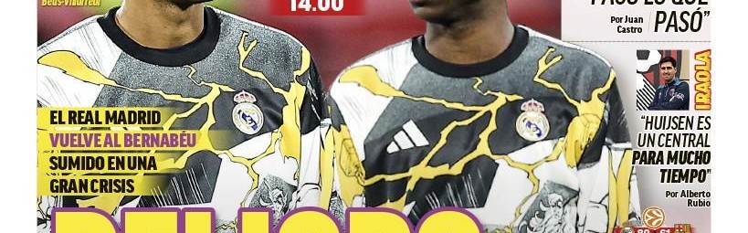 yl23455永利官网-重返伯纳乌或迎球迷巨大嘘声，马卡头版：伯纳乌的“火灾隐患”