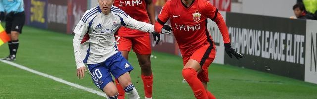 【亚冠精英联赛】天野纯传射 海港0比2横滨仍出线