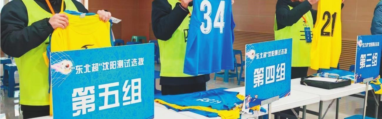 yl23455永利平台-3天，430多人报名