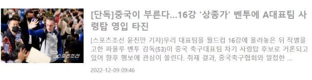 1670556860980036549.jpg 微信图片_20221209113352.jpg